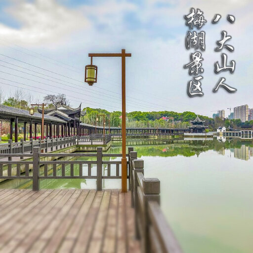 寿阳怎样与 720 全景团队保持良好的沟通？